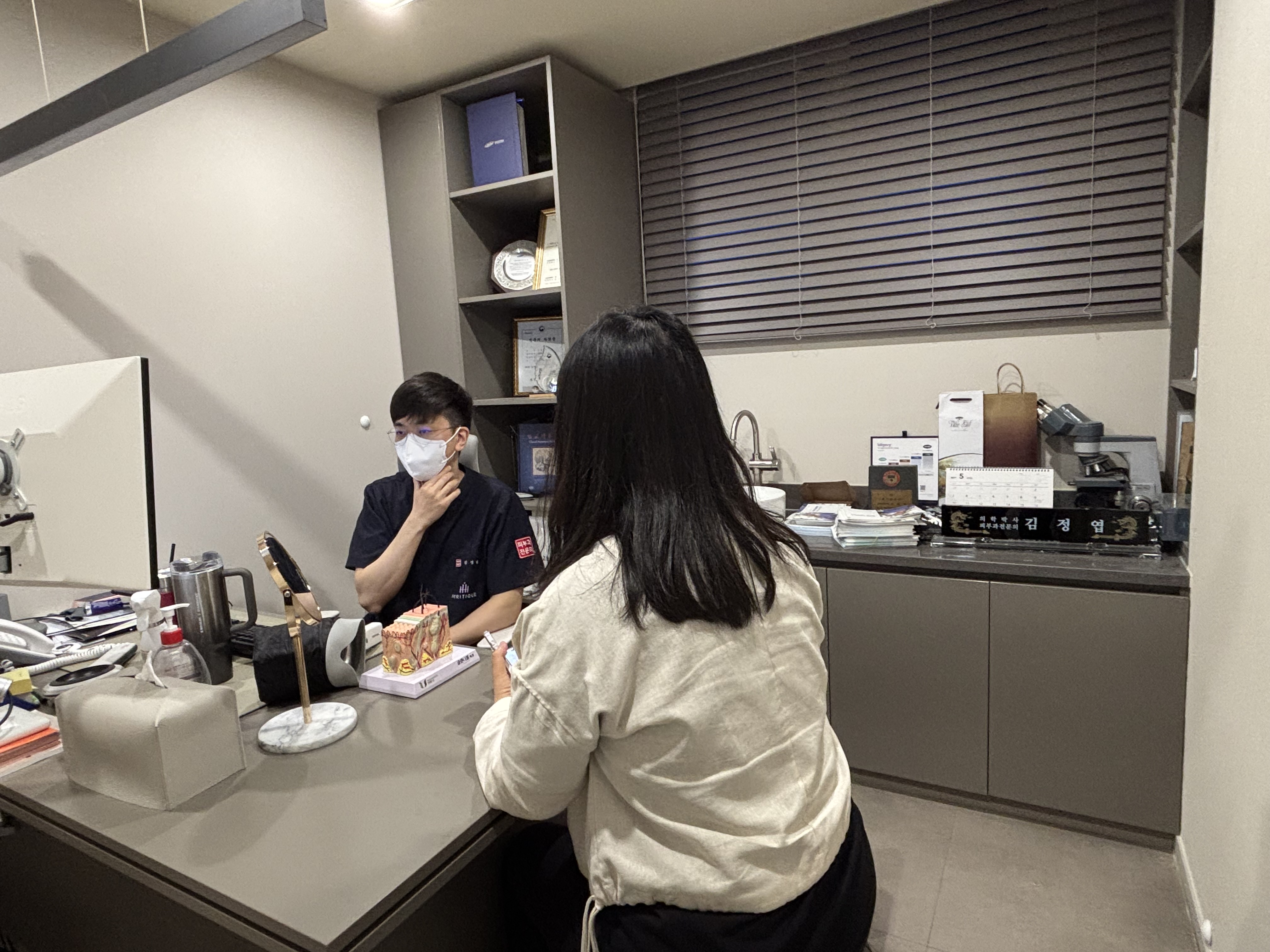 三、從預約到離開,完整流程與你可能遇到的「坑」
