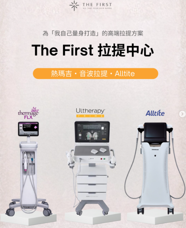 The first 釜山 dcard 真實評價避坑帖