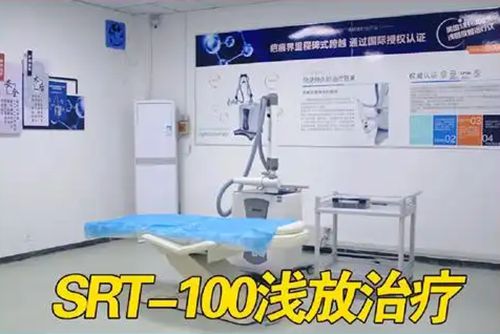 四、上海瑞椿医院疤痕科常见问题答疑(Q&A)