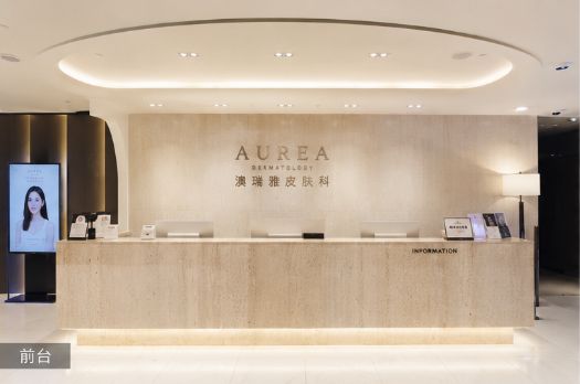 �n������AUREA������Ƥ�w��