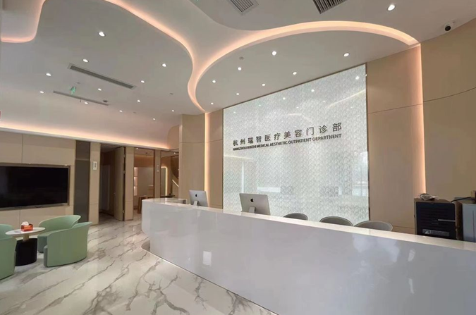 机构概况与特色理念