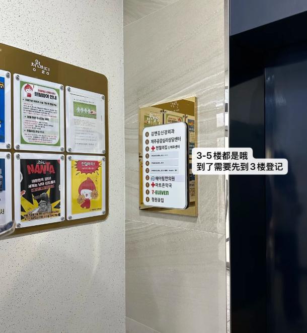 九、到底哪個店適合誰?懶人包一次總結