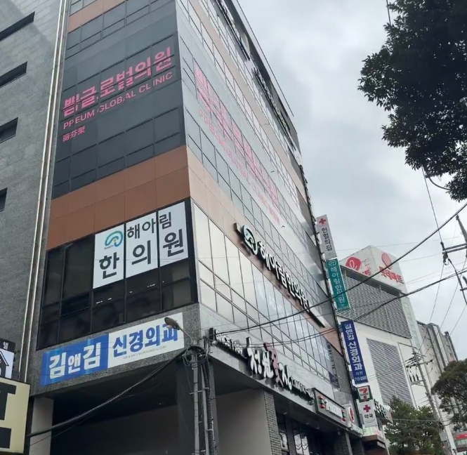 拒絕盲目跟風!首爾PPEUM哪個店好?一文拆解各分店院長和排隊真相