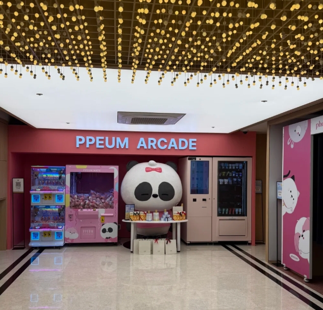二、江南PPEUM總店:項目最全,適合要做複雜療程的人