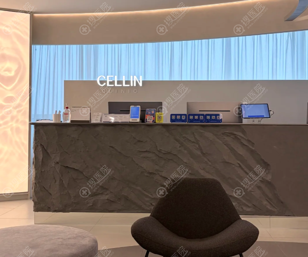 ������CELLINƤ�w����Ƥ�w����