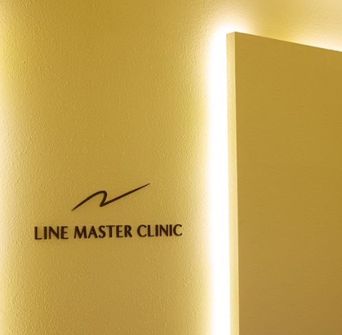 韓國LINE MASTER整形外科標識