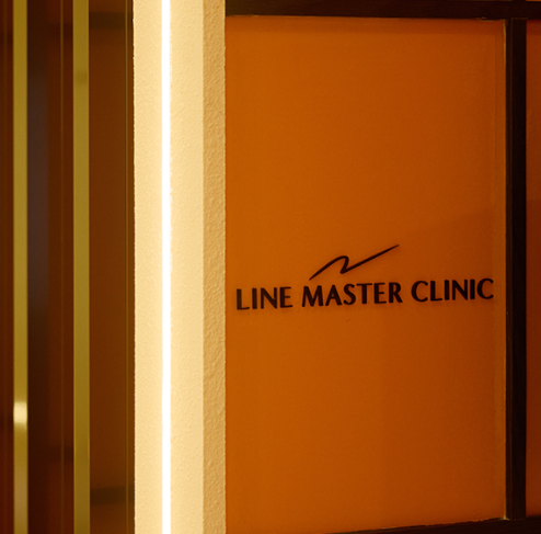 韓國LINE MASTER整形外科環境
