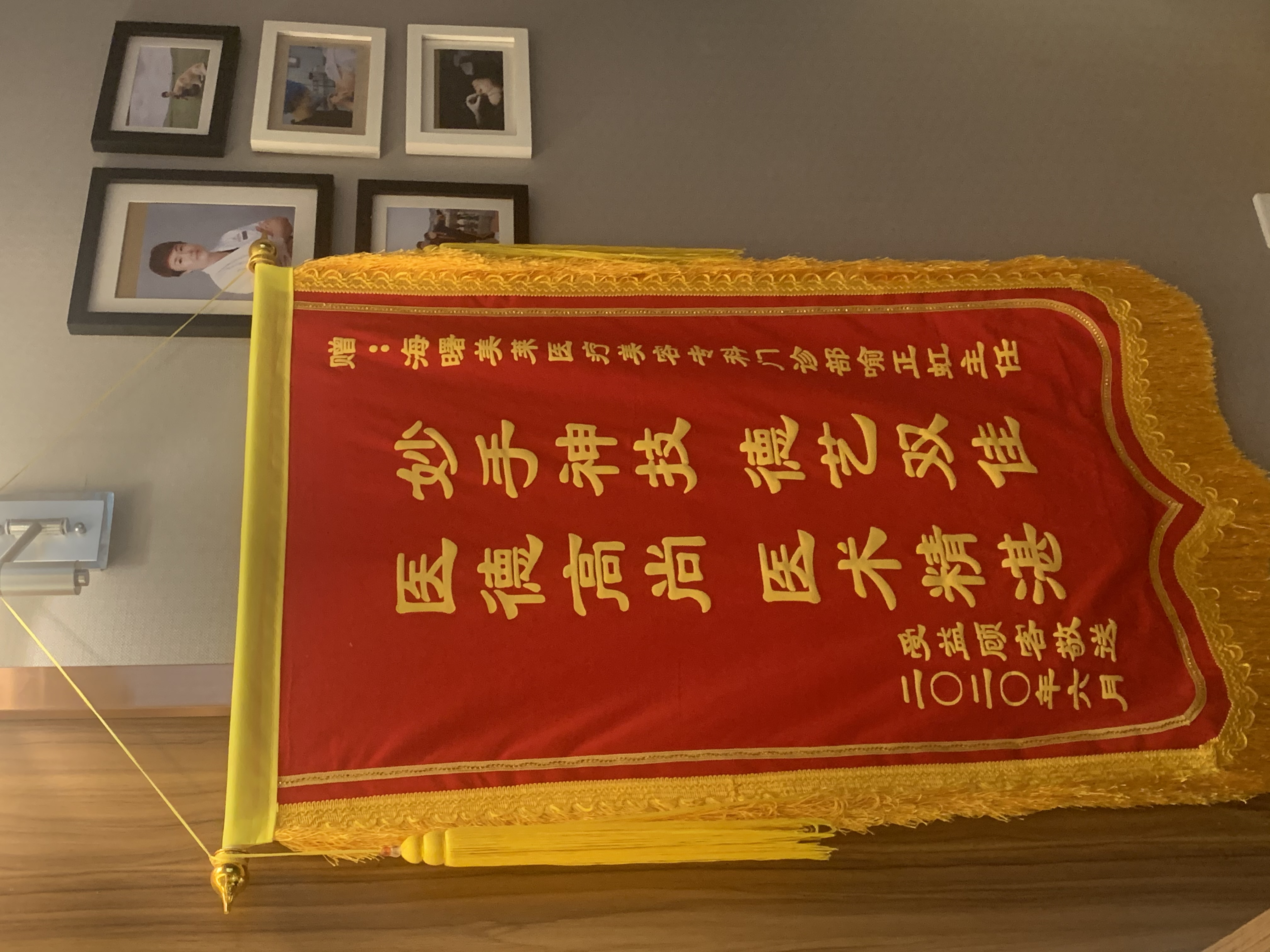 一、 韓國繆慈muse皮膚科仁川店介紹