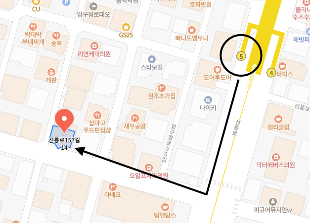 七、清潭伊瓷美ITS ME皮膚科Q&A快問快答
