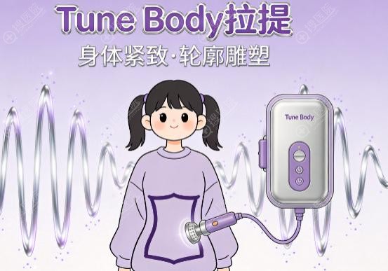 ���P��Ƥ�w���t���Ŀ����Щ���ڶ����ע��������ᣫ��