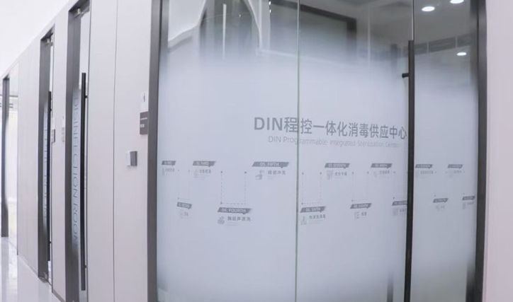 深圳陽光雲景口腔