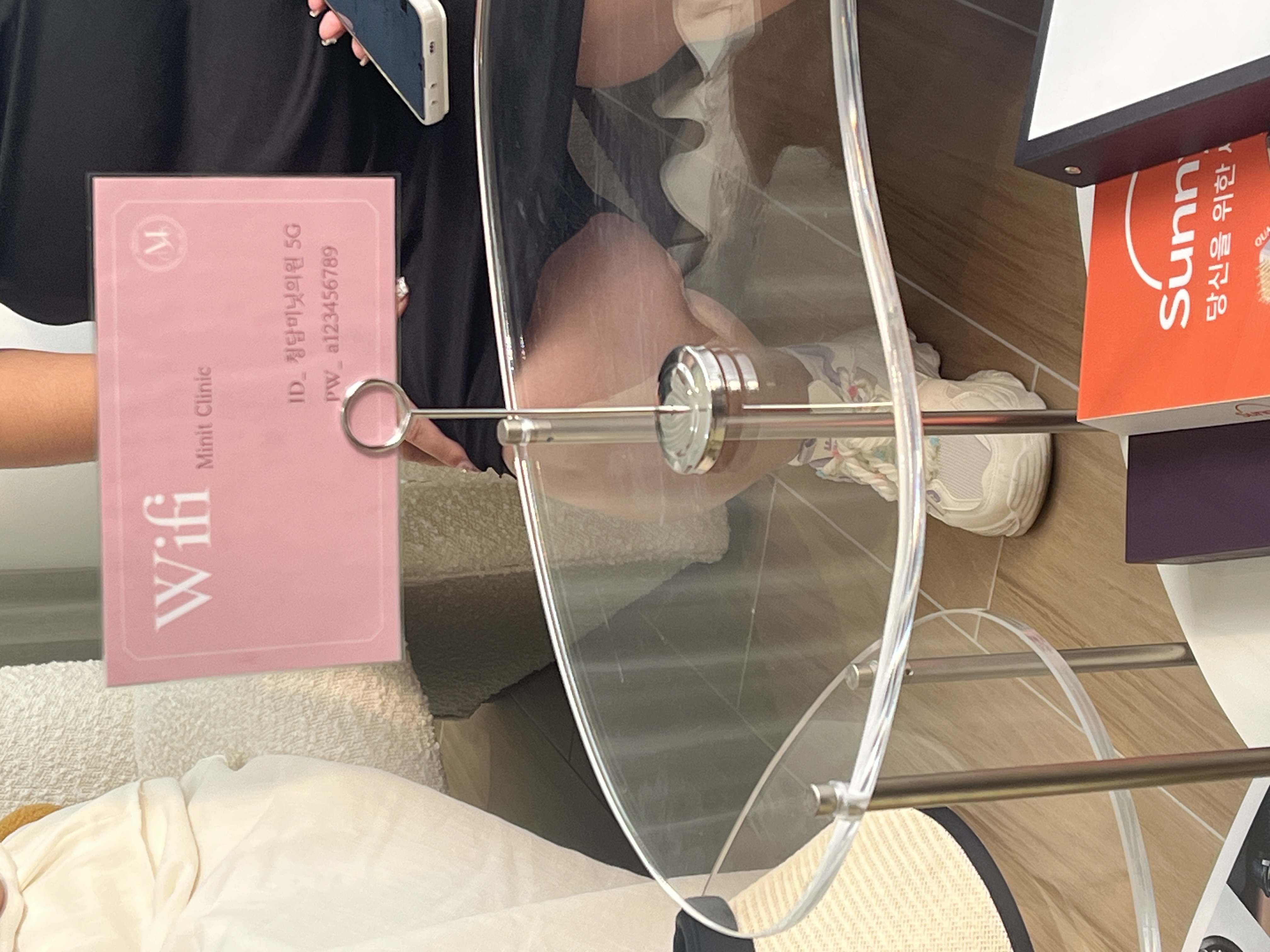 清潭Minit皮肤科值得去吗?网友评价+自己实际体验,追求“妈生脸”的人这间性价比很高