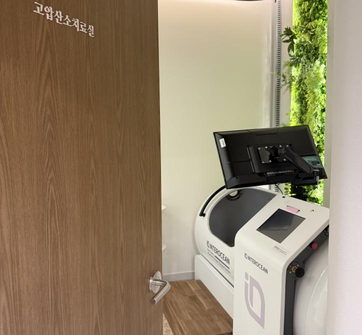 五、清潭Minit皮肤科抗衰项目常见疑问解答