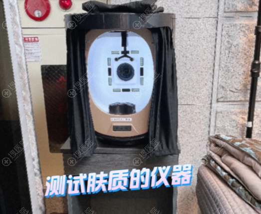 韓國Lamiche皮膚科怎麼樣