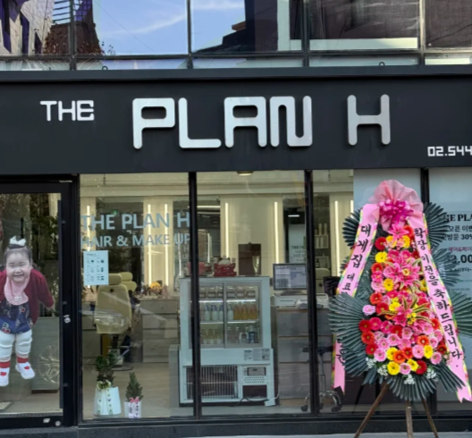 韓國The Plan整形外科做拉皮手術怎麼樣?下週陪媽媽去面診,功課發現他家院長是韓國大切口拉皮少數派
