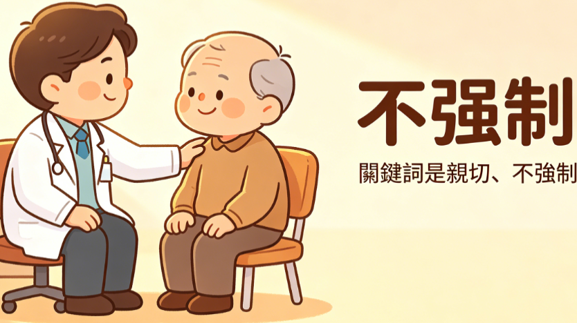 釜山JRYN皮膚科價格表