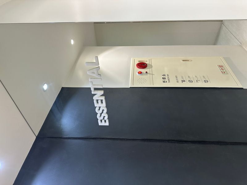 別亂找無良中介,韓國艾森秀Essential皮膚科怎麼預約?用BeautsGO預約中文溝通真省心!