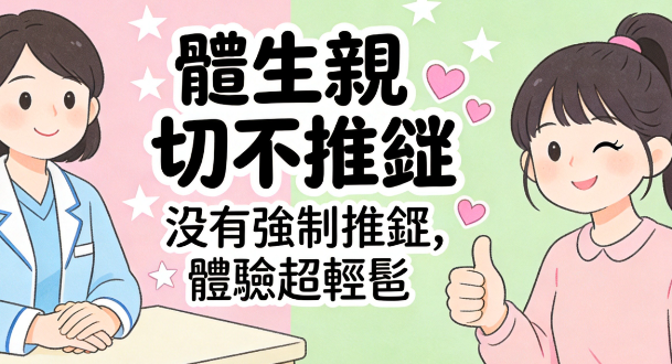 韓國Aloha皮膚科怎麼樣?核心項目與價格大揭秘