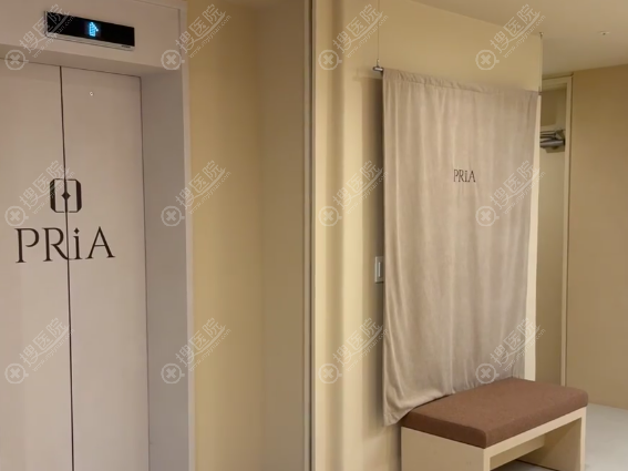 韓國pria皮膚科是什麼檔次