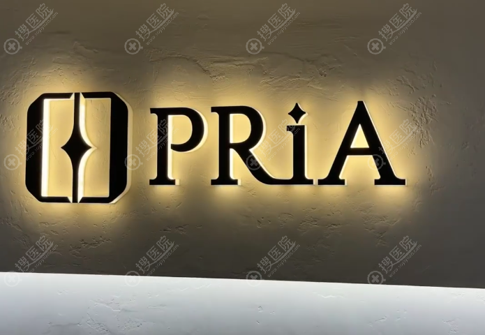 韓國pria沛莉雅皮膚科醫生推薦!院長金秀珍擅長抗衰提升,樸敏智擅長激光祛斑