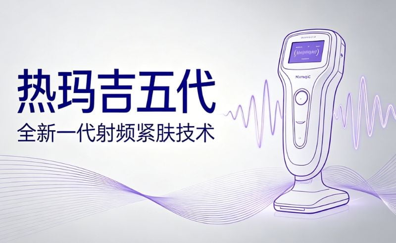 四、 2026赴韓就診實用小貼士(Tips)