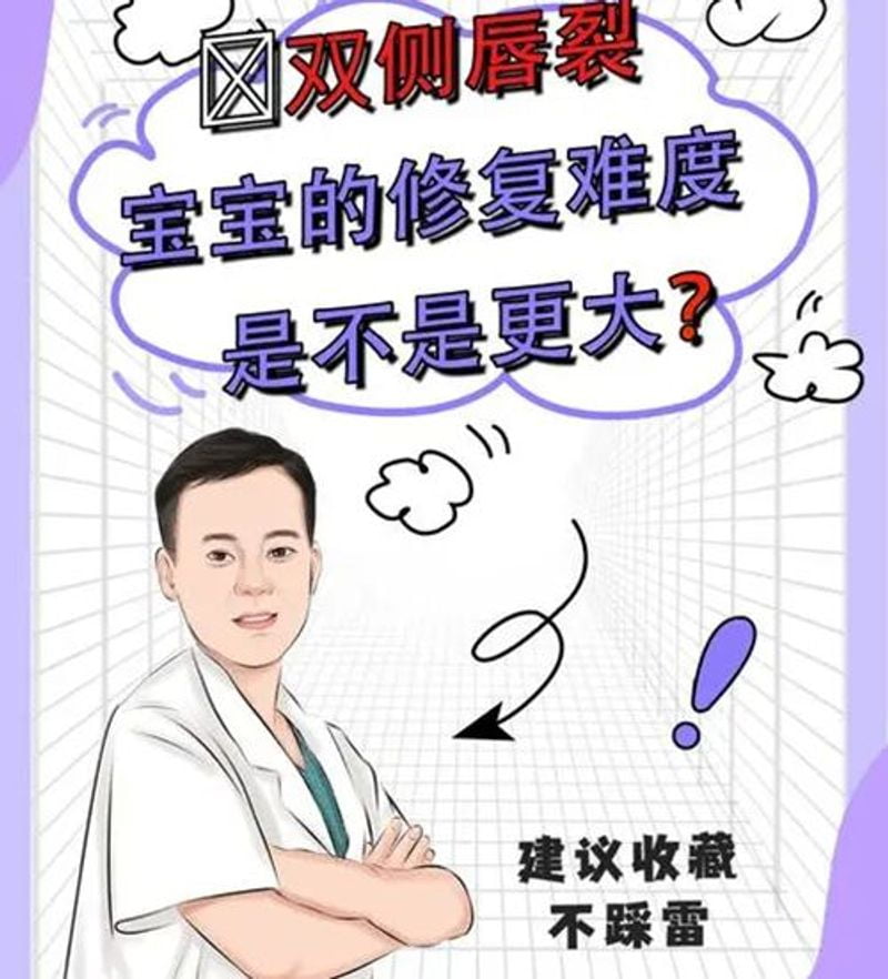 常见问题 Q&A