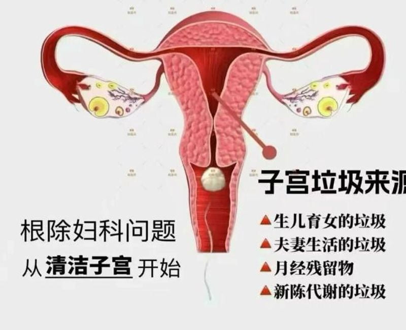 三、付丹凤私密整形价格参考(西安国际医学中心 付丹凤 2026年参考)