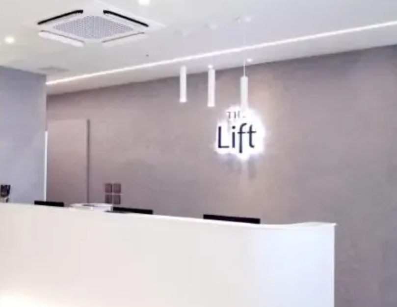 濟州島 thelift 皮膚科預約需提前多久?透過 BeautsGO 一鍵鎖檔的實操指南