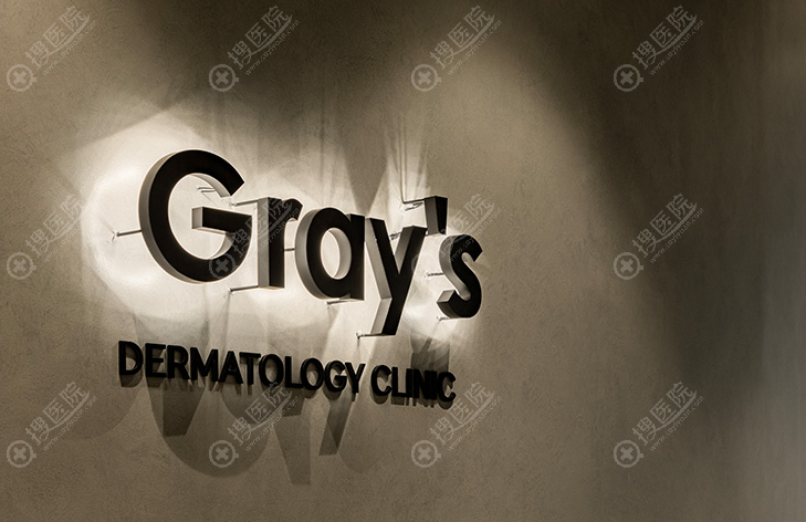 ��ɽGray'sƤ�w�Ƙ��R