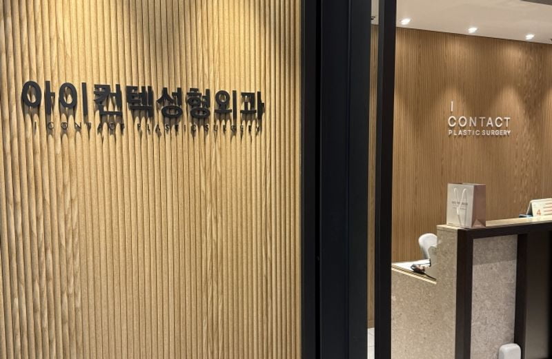 �塢�P��n�����Σ�������놖��6���挍���}��FAQ��