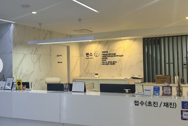 清潭店比較適合的組合(港台客人回饋偏多的):