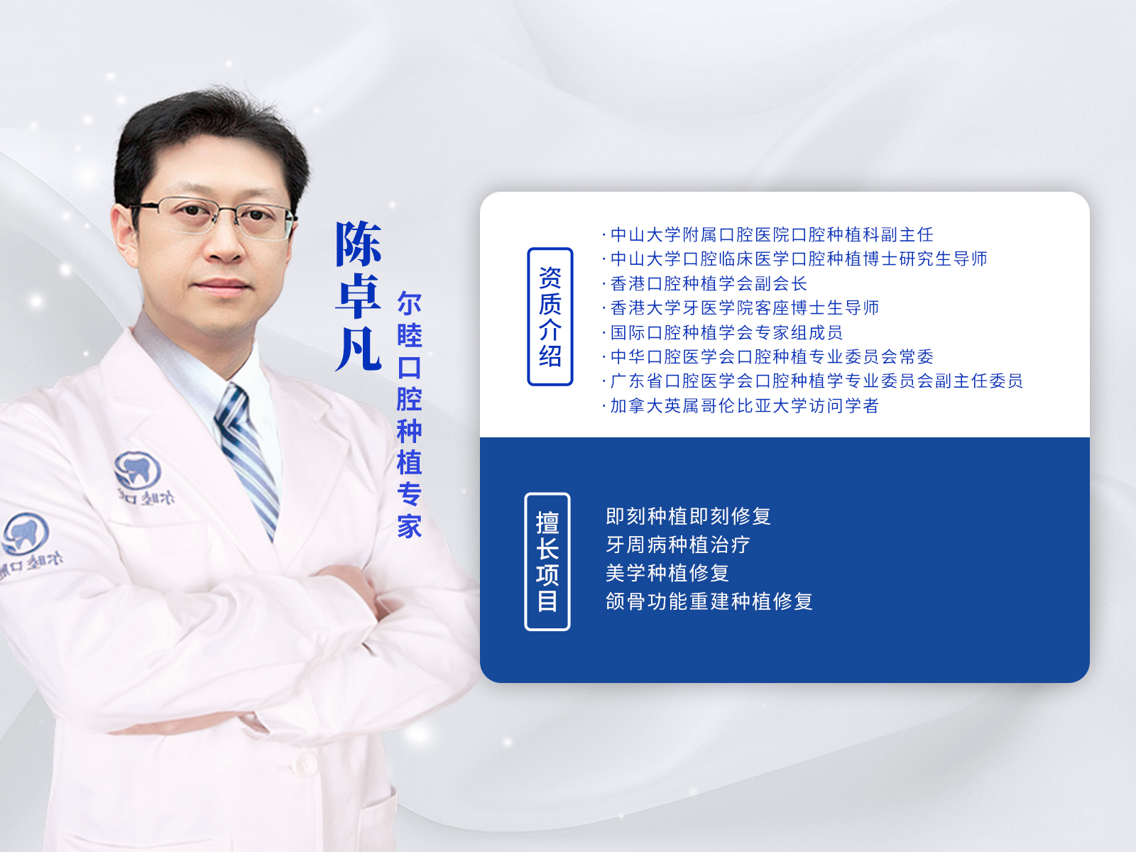 七、常見問題FAQ(你一定想知道的)