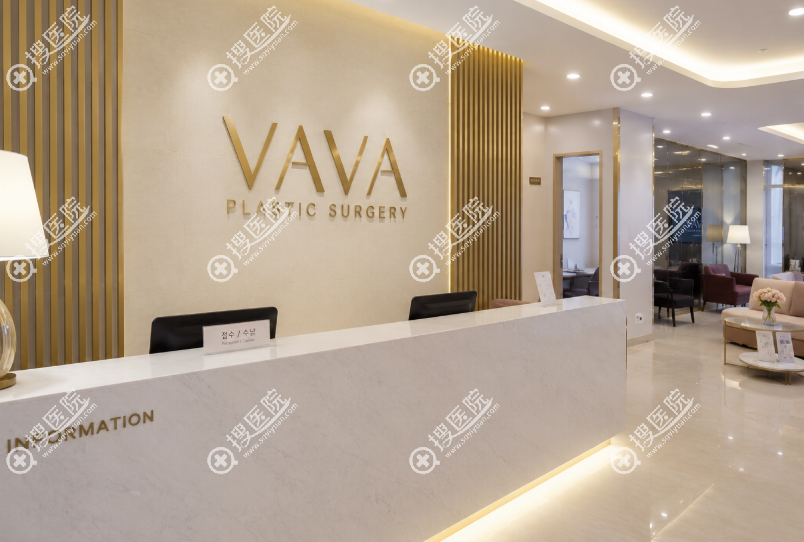 韓國vava整形醫院醫生團隊與背景 韓國vava整形醫院醫生團隊與背景