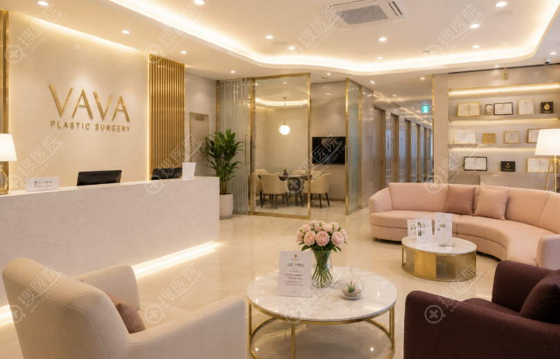 韓國vava整形醫院口碑評價 韓國vava整形醫院口碑評價