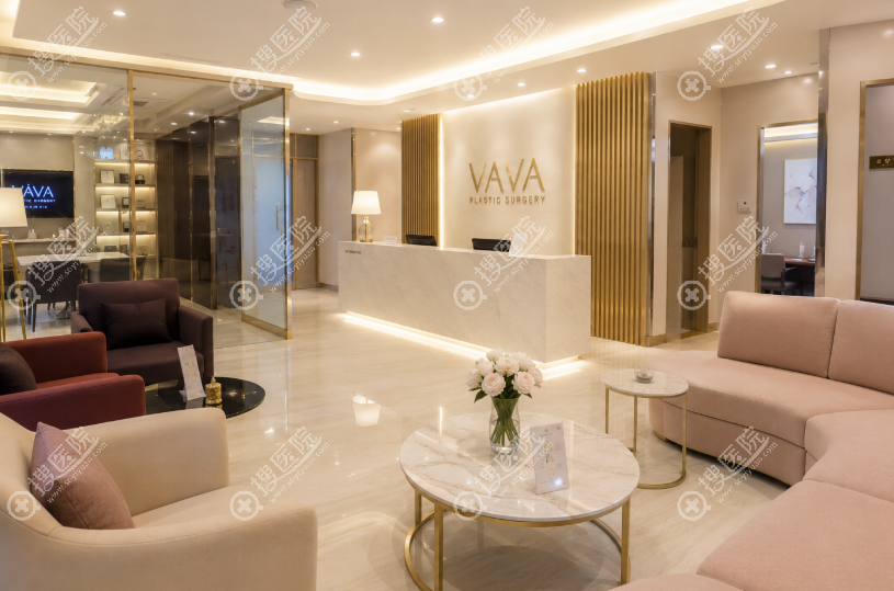 韓國vava整形醫院收費價格參考 韓國vava整形醫院收費價格參考