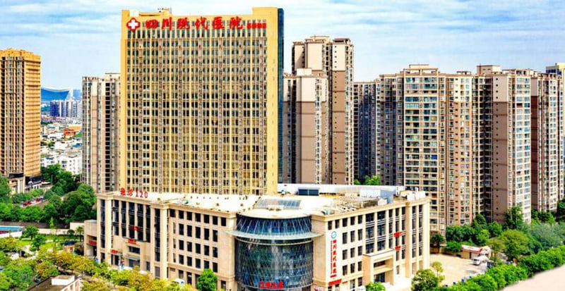 四川现代医院整形科什么来头?先看资质