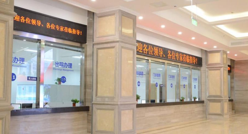 医生团队:主任医师扎堆,显微外科是王牌