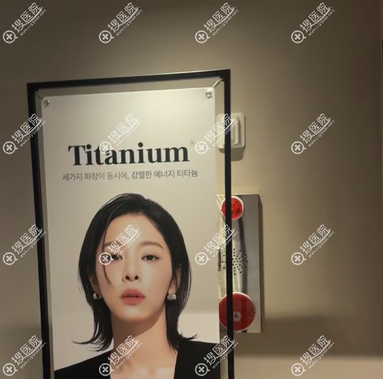 韓國海姿特皮膚科特色項目 韓國海姿特皮膚科特色項目