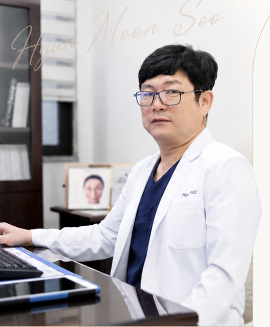 濟州麗顏玄文秀院長