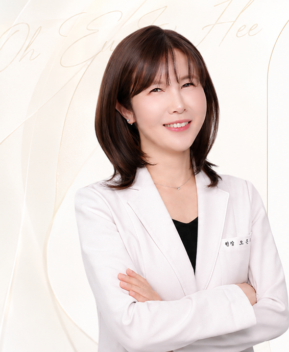 濟州麗顏皮膚科吳恩姬院長