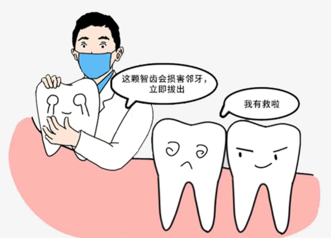 口碑點樣?港人北上睇牙,點解個個都揀佢?