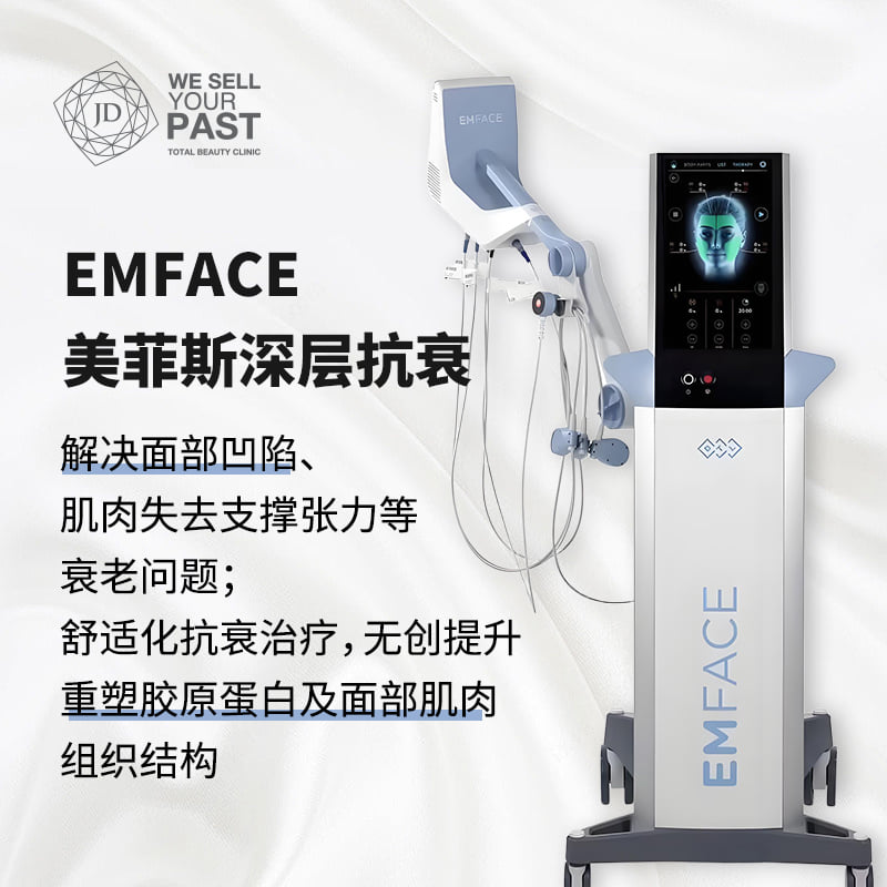 韓國新沙Jd皮膚科院長團隊與診所風格深度剖析