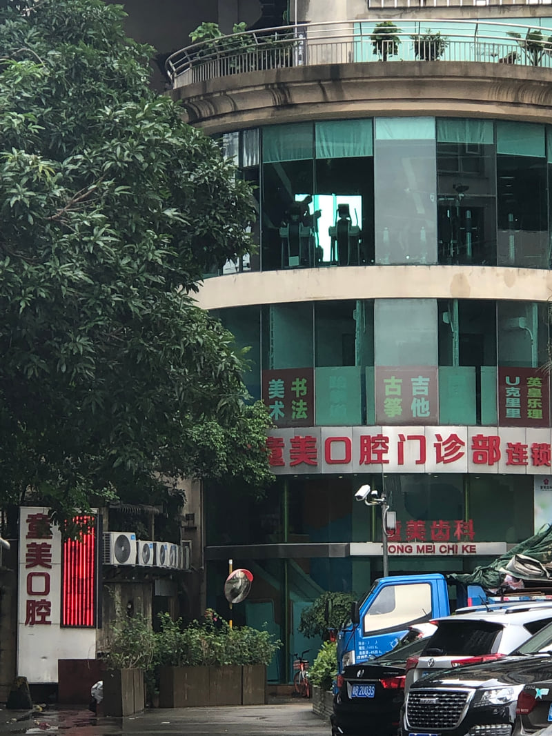 五、常見問題解答 (FQA)