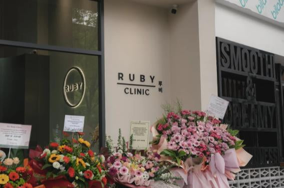 八、韓國Ruby皮膚科良才站常見問題解答