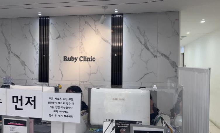 七、头一个次去Ruby的動線小抄(台北/香港出發版)