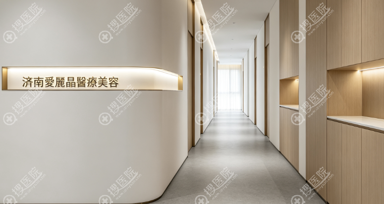 濟南愛麗晶主推項目與真實價格表 濟南愛麗晶主推項目與真實價格表