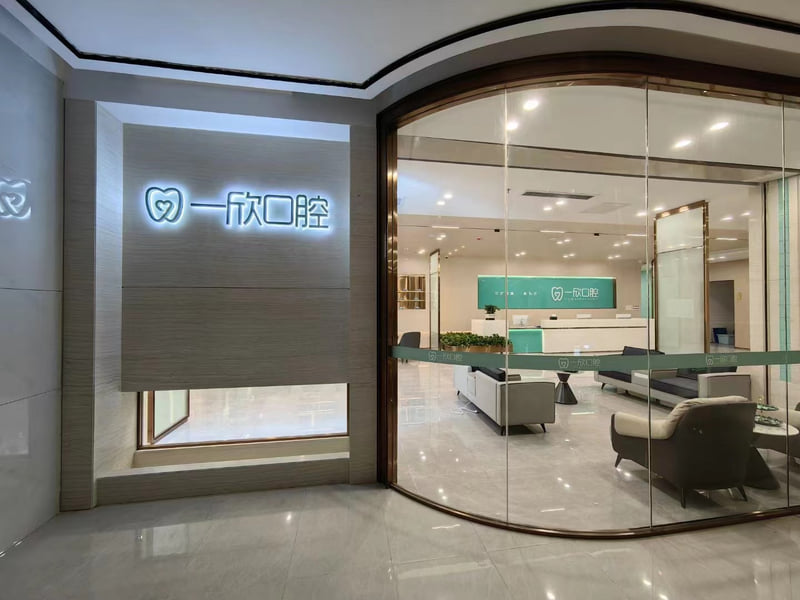 六、FQA 常見問答