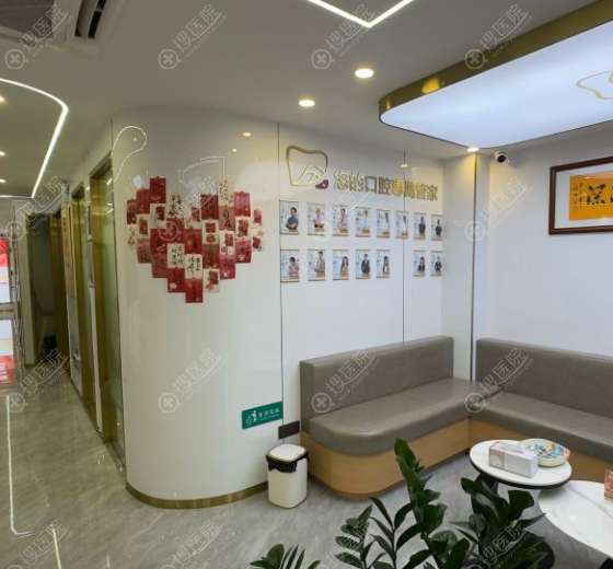 深圳匯港口腔門診部技術優勢 深圳匯港口腔門診部技術優勢