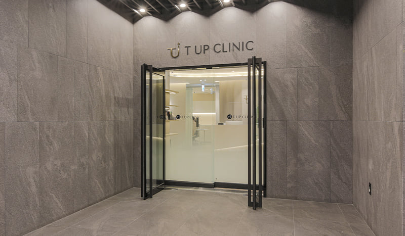 �����n��tup clinic�A�s�c�Jԃ���ù���