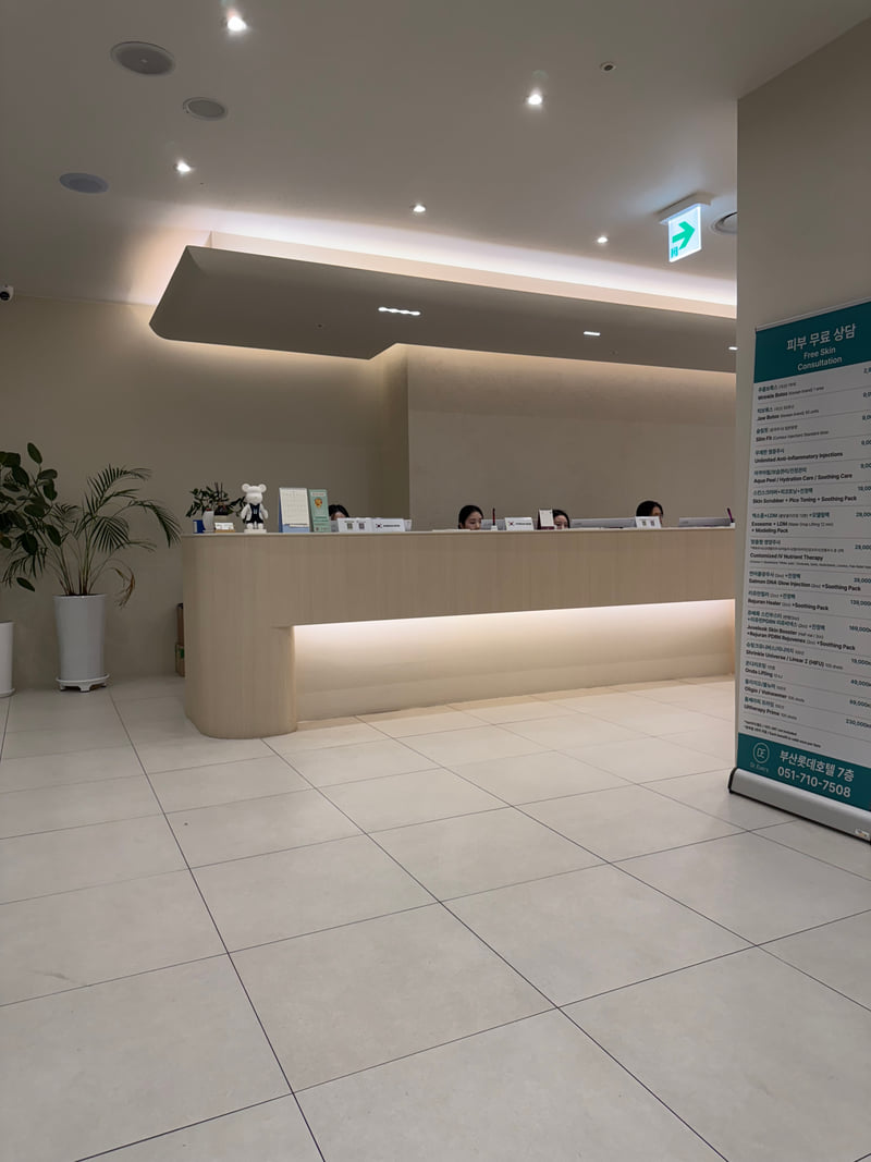 三、 dr.evers 釜山西面店預約攻略與到店全流程